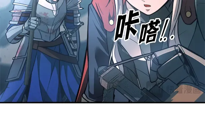 第162话 第115页
