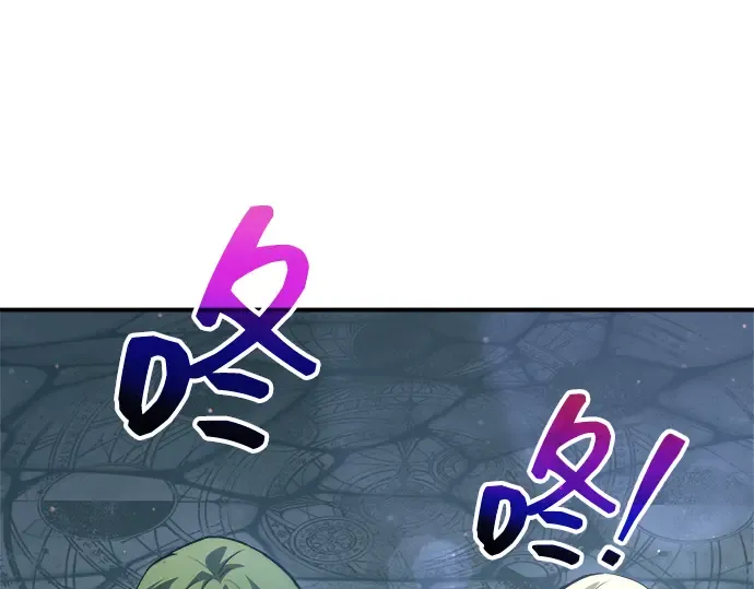 第162话 第129页