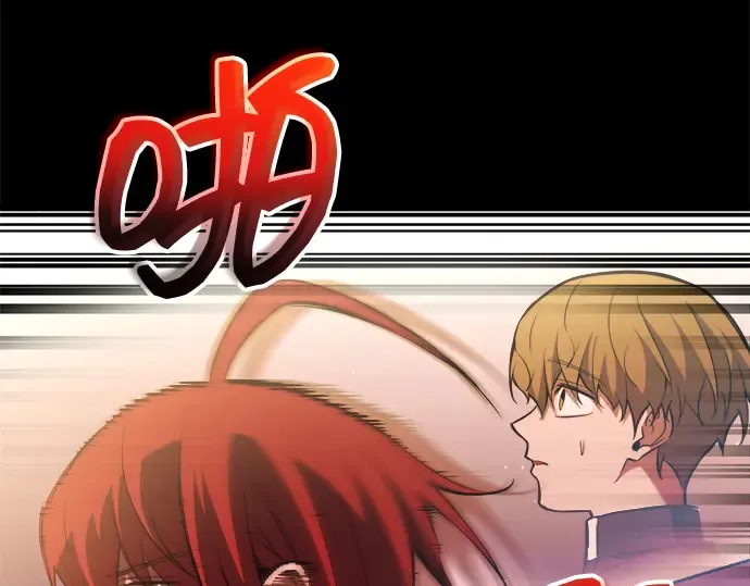 第162话 第153页