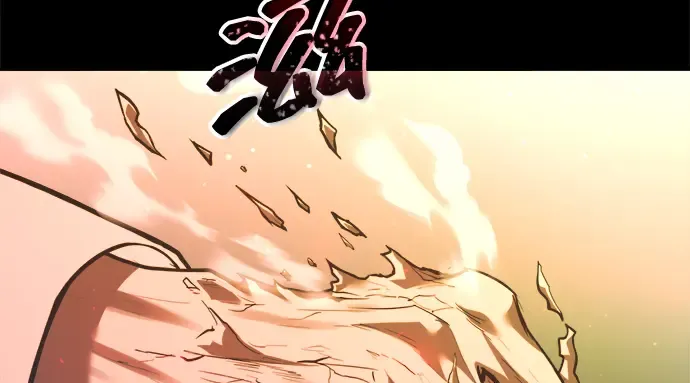 第162话 第164页