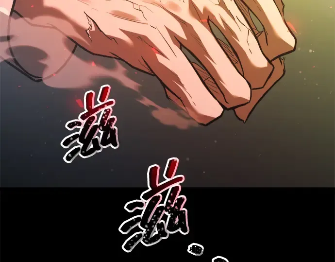 第162话 第165页
