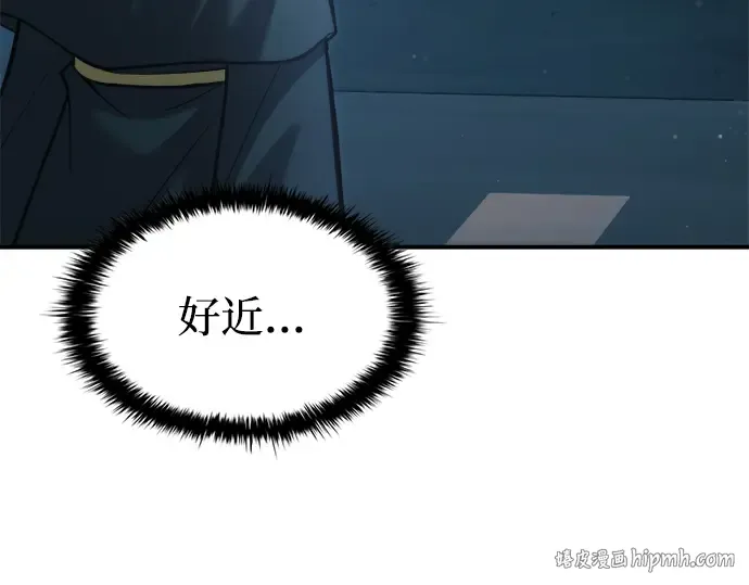 第162话 第208页