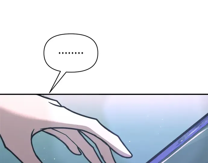 第162话 第245页
