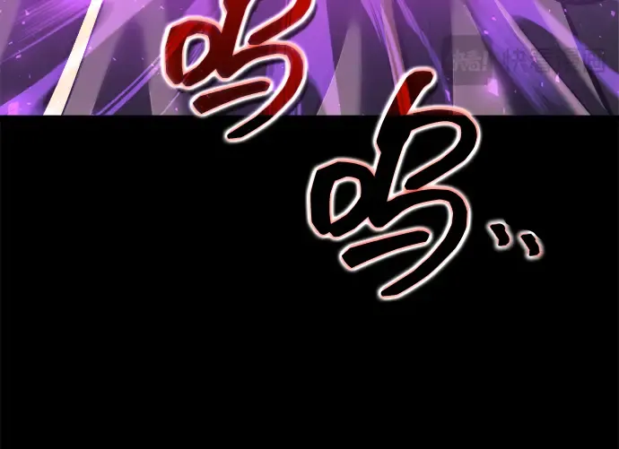 第162话 第250页