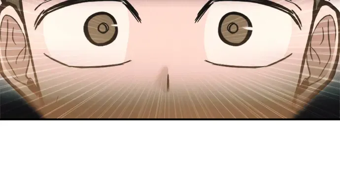第162话 第260页