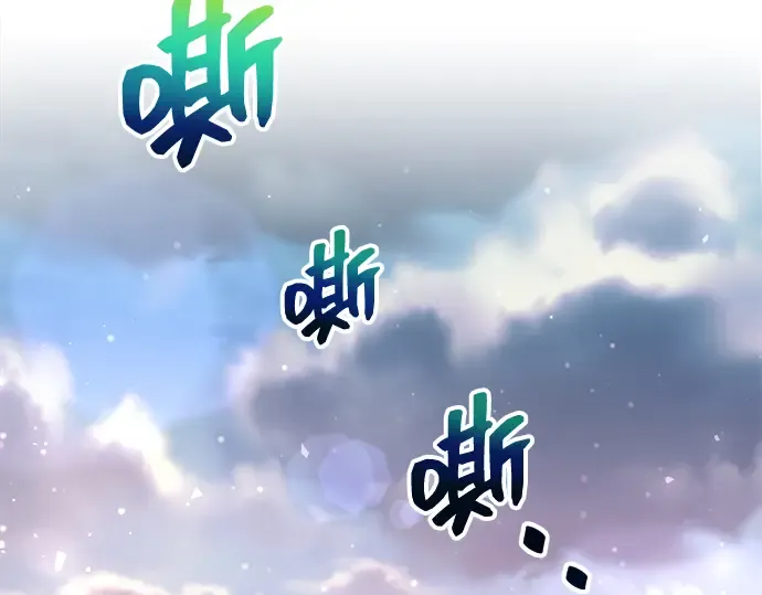 第162话 第262页