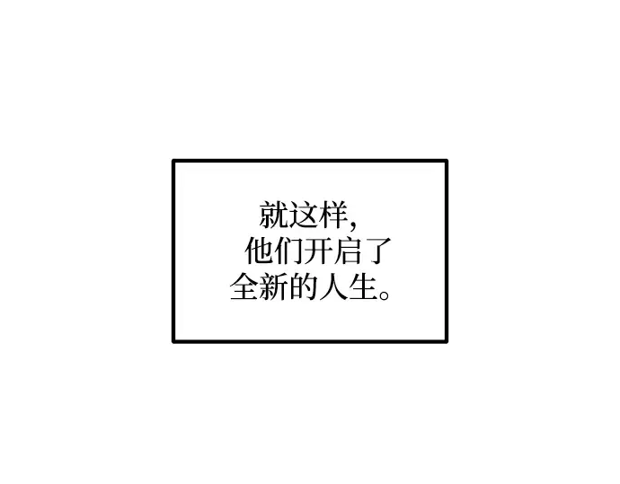 第163话 第41页