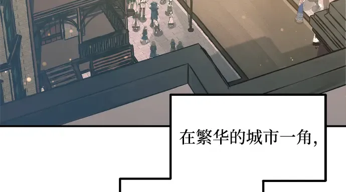 第163话 第44页