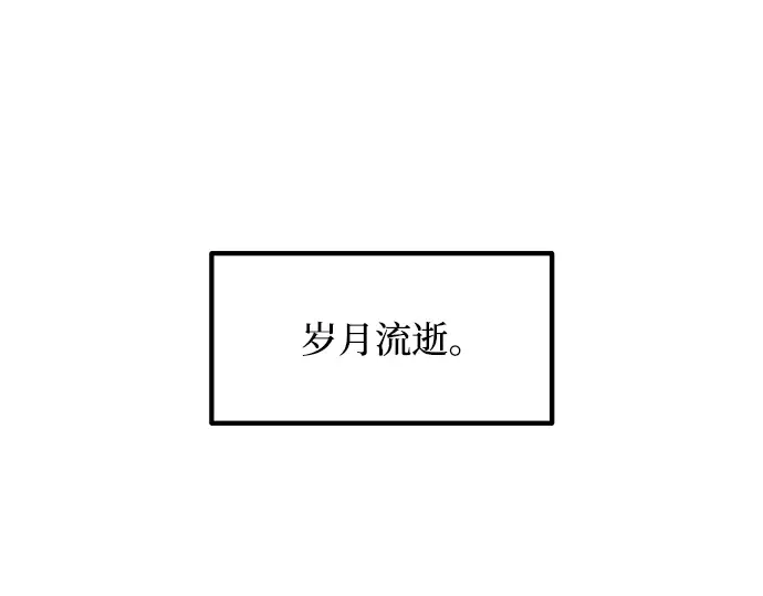 第163话 第54页
