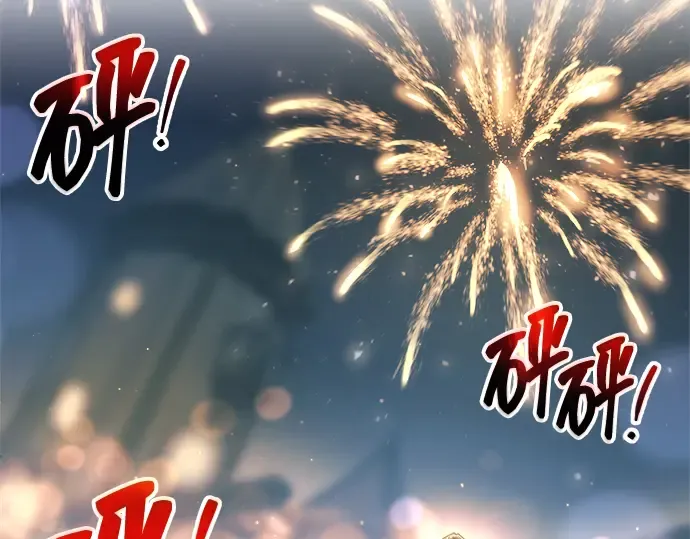 第163话 第62页