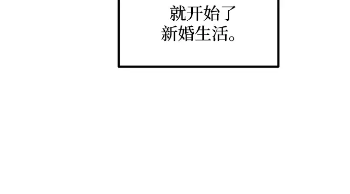 第163话 第64页