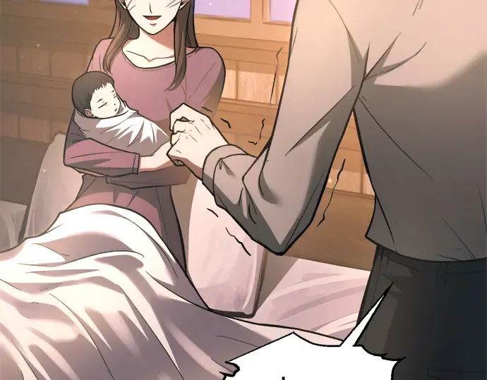 第163话 第82页