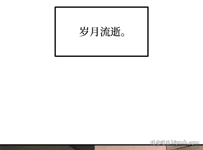 第163话 第96页