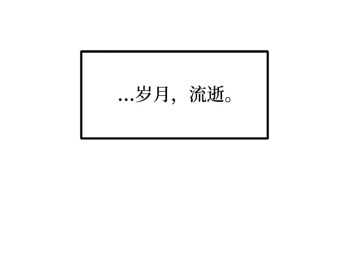 第163话 第118页