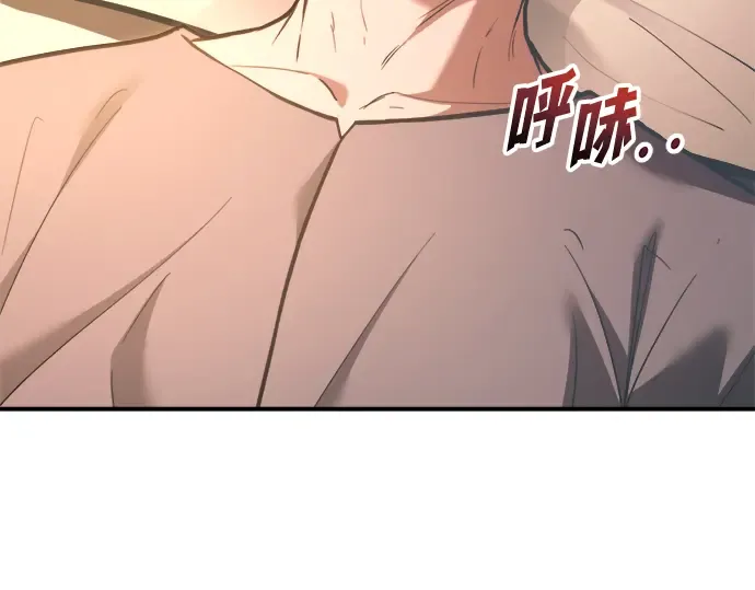 第163话 第124页