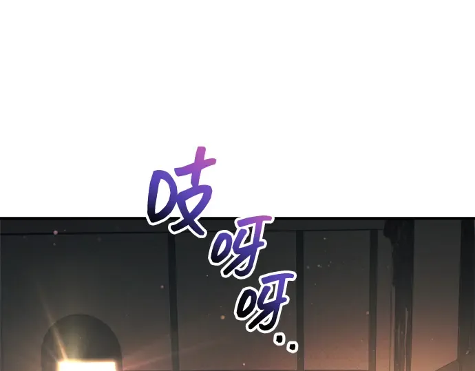 第163话 第130页