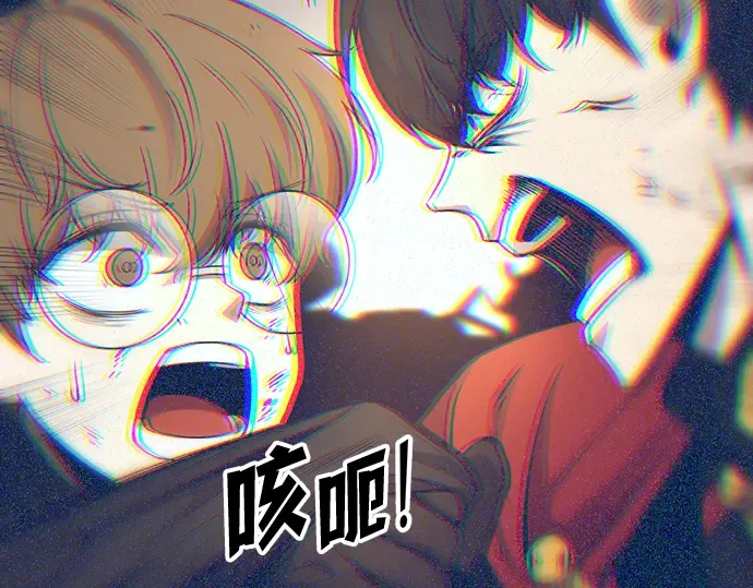 第163话 第150页