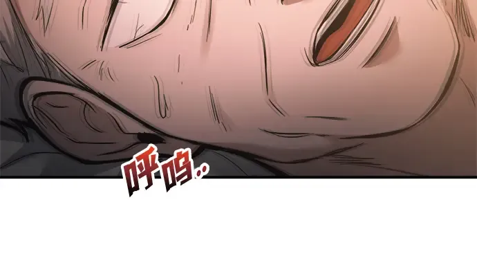 第163话 第159页