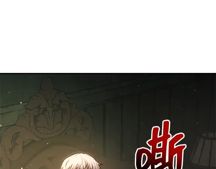 第163话 第178页
