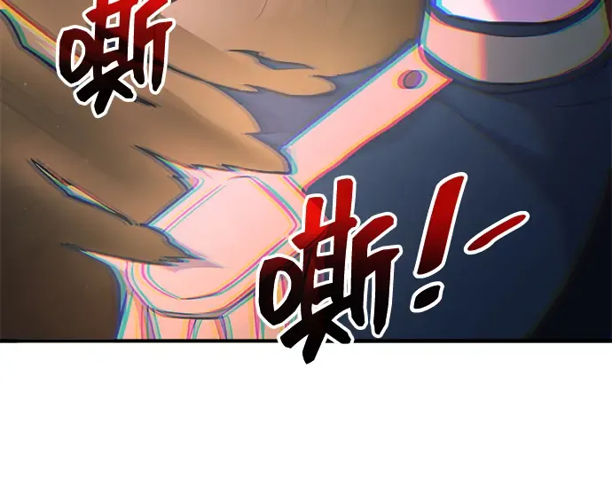 第163话 第180页