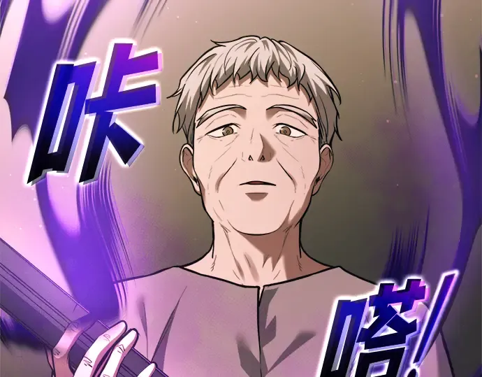 第163话 第183页