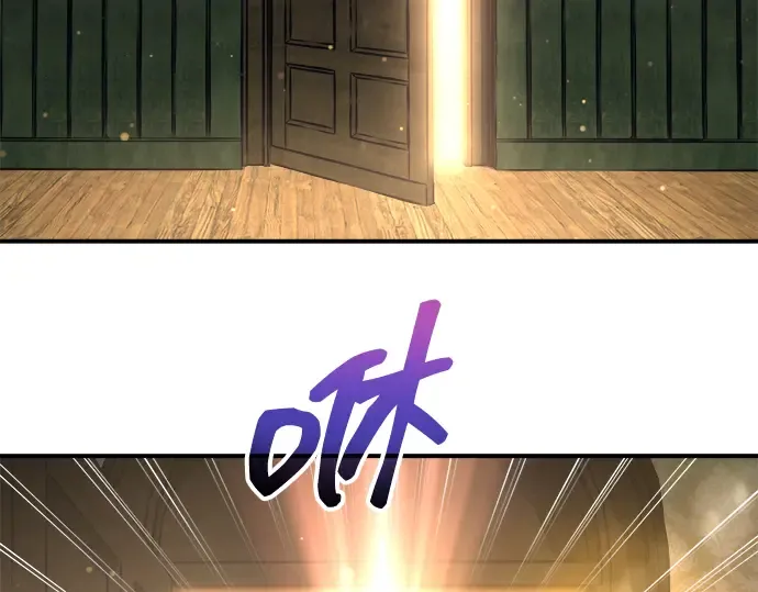 第163话 第195页