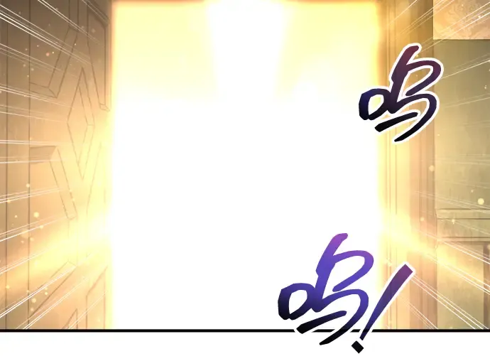 第163话 第196页