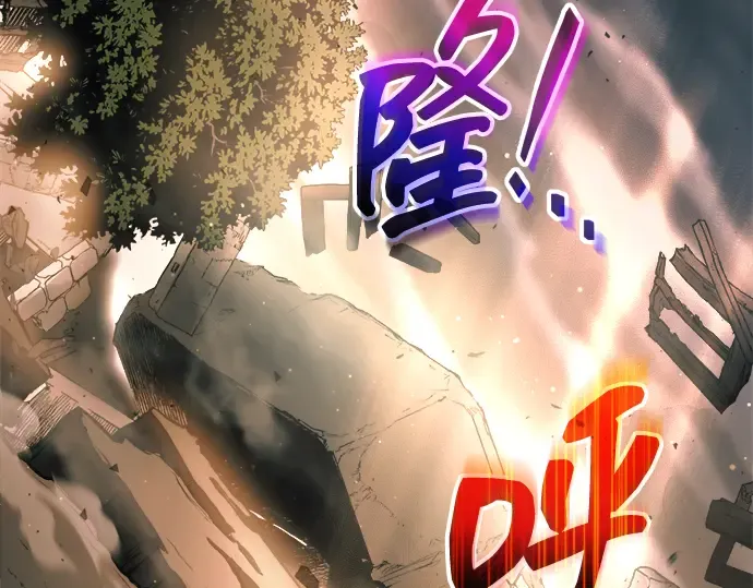第163话 第198页