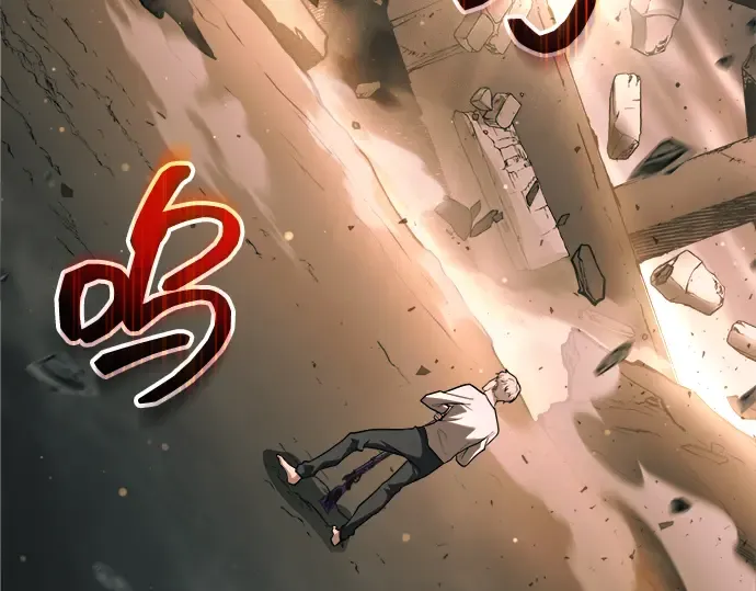第163话 第199页