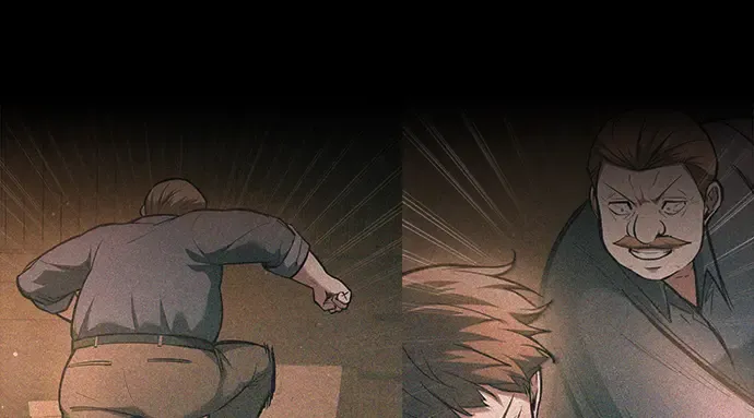 第163话 第246页