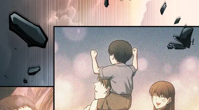 第163话 第260页
