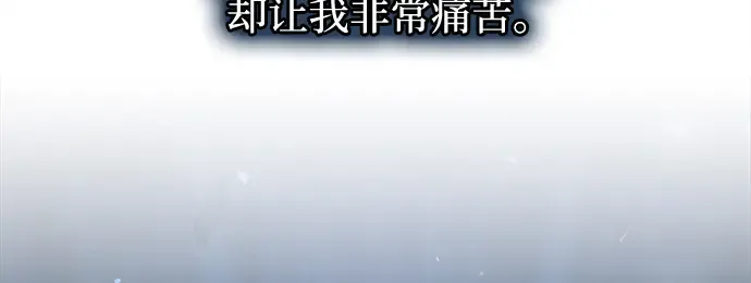 第163话 第269页