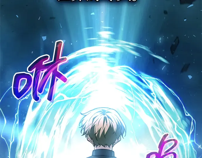 第163话 第271页