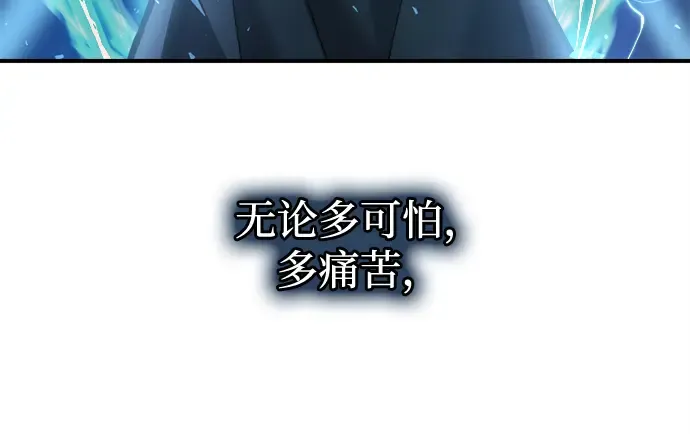 第163话 第274页
