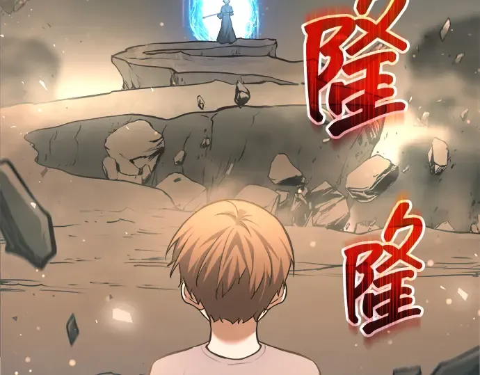 第163话 第276页