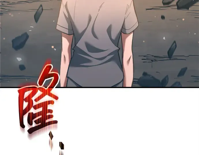 第163话 第277页