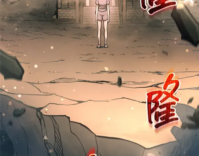 第163话 第287页