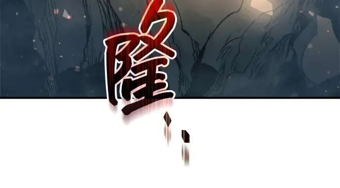第163话 第288页