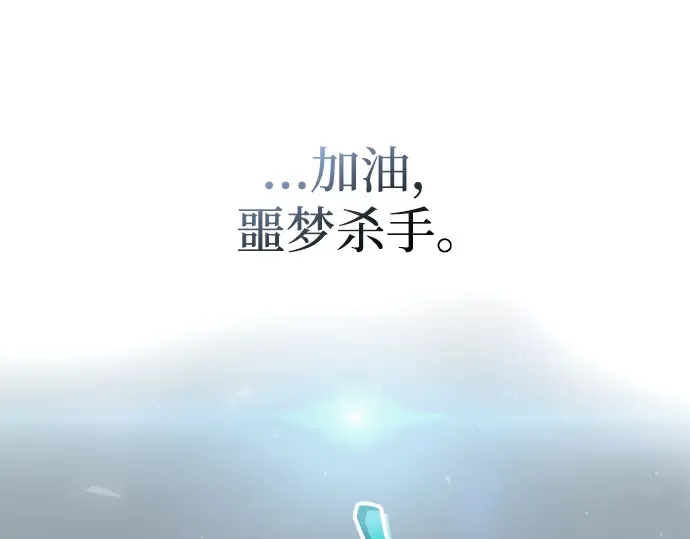 第163话 第295页