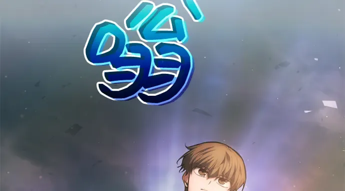 第163话 第296页