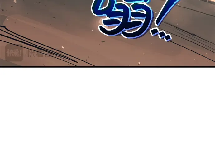 第163话 第299页