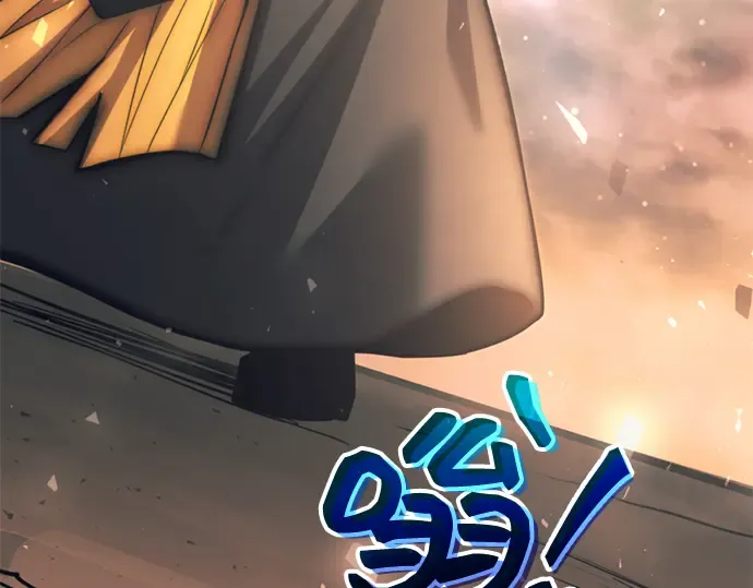第164话 第7页
