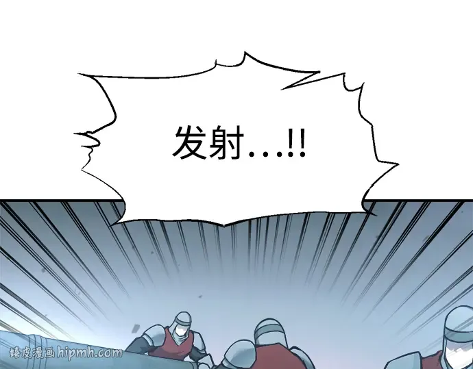 第164话 第16页