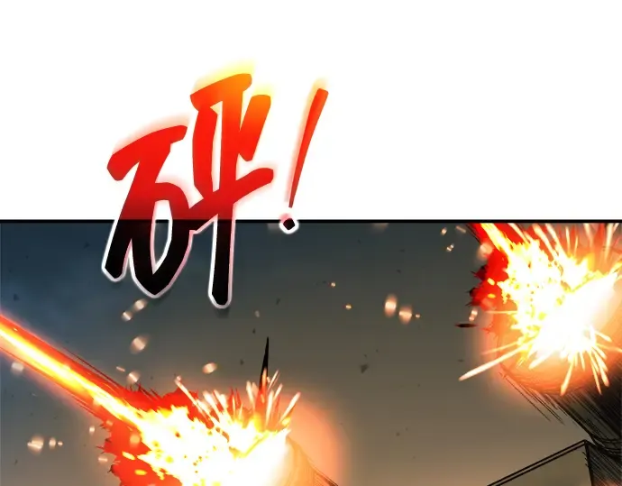 第164话 第19页