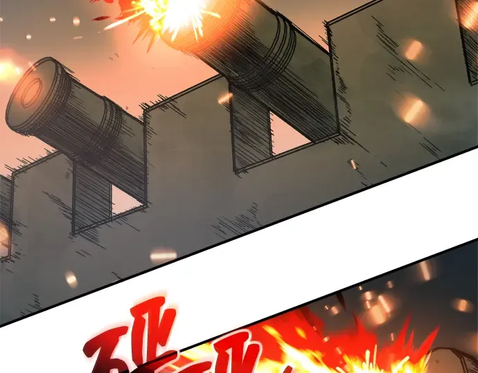 第164话 第20页