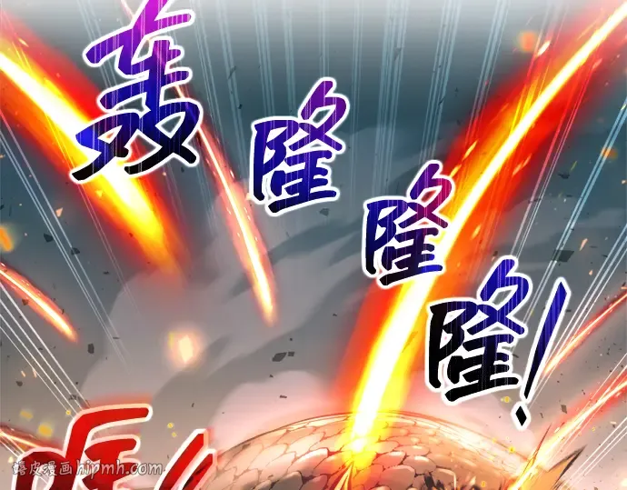 第164话 第24页