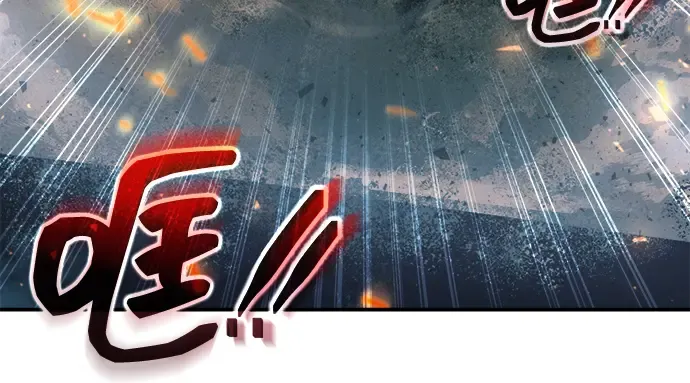 第164话 第26页