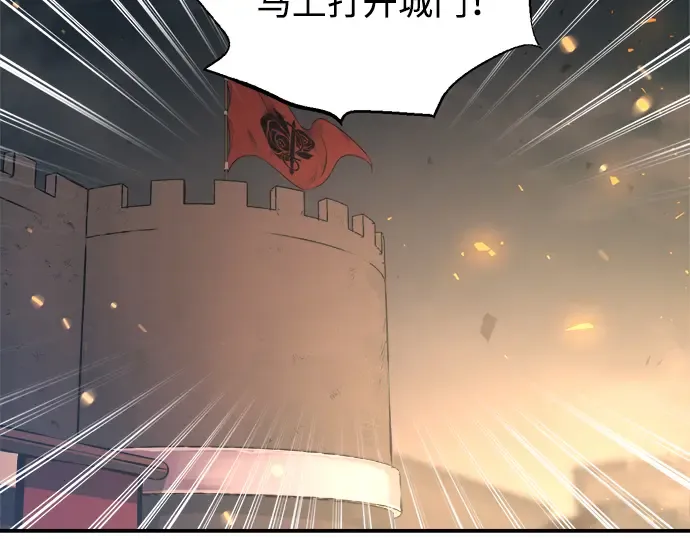 第164话 第37页