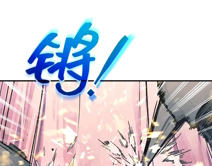 第164话 第41页
