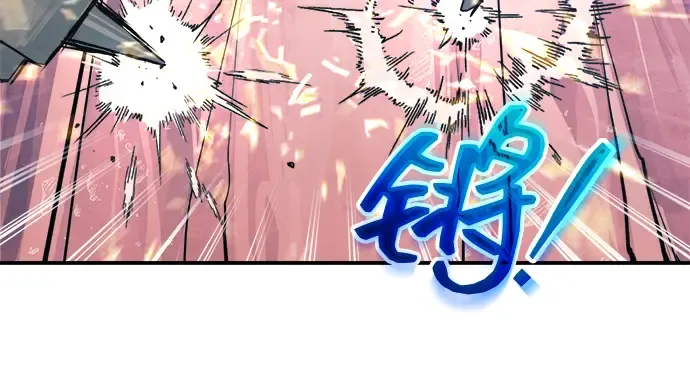 第164话 第42页